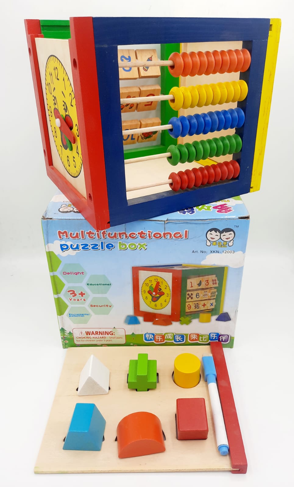 Multifunctional puzzle box
