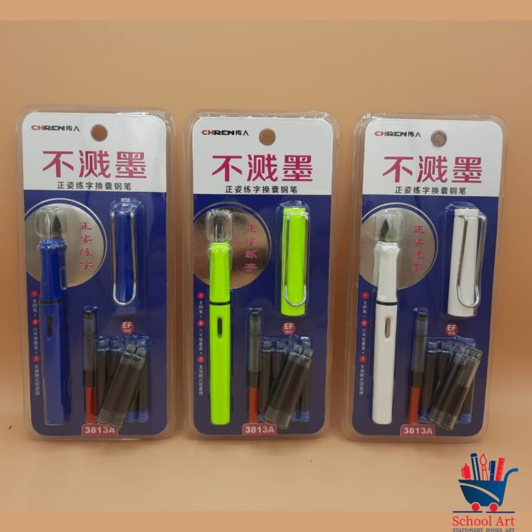 Chren Fountain Pen Space Bear for kids MySchoolart