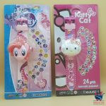 Watches for kids- Katty Cat