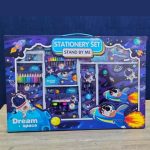 Dream Space Kids Stationery Box Set