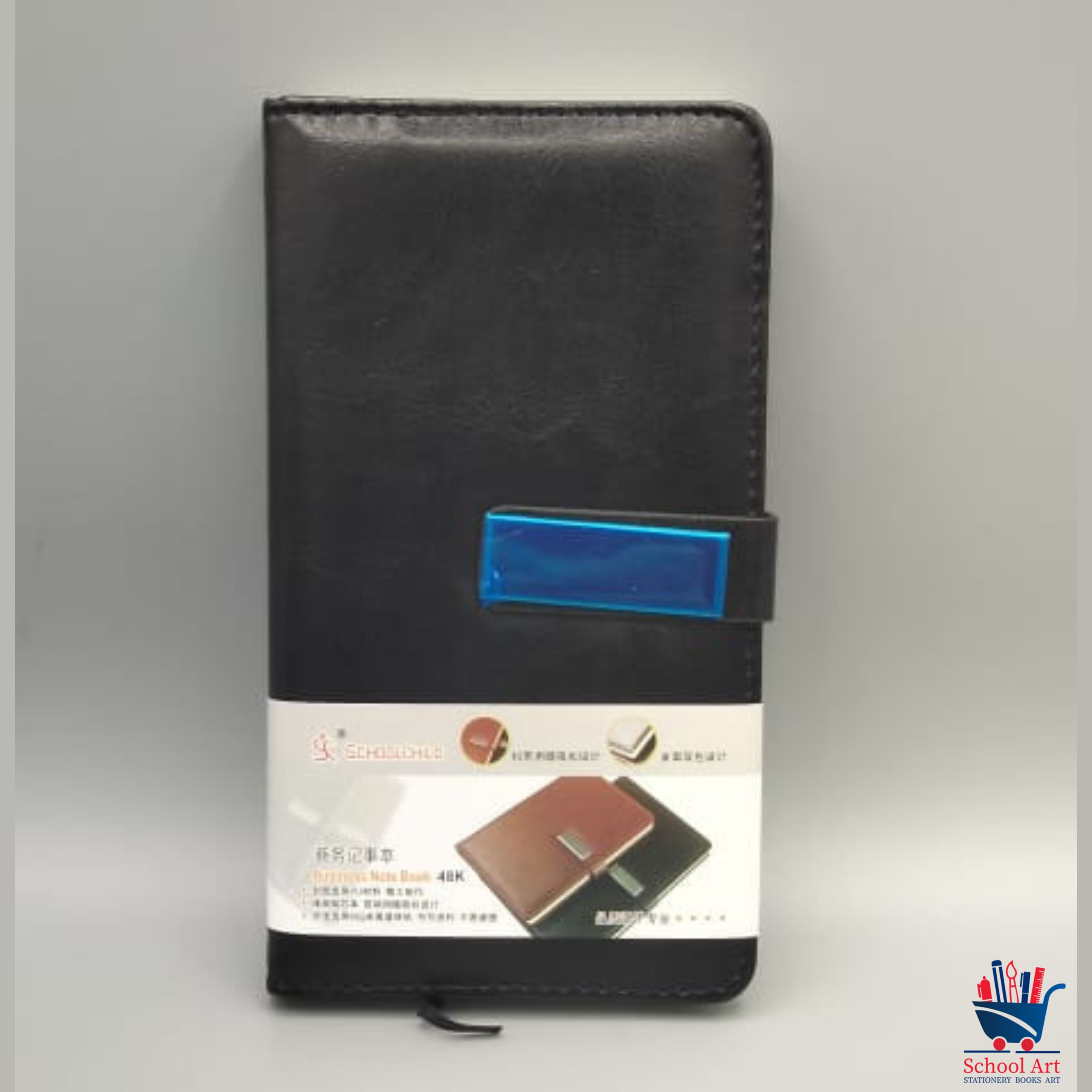 Leather Classic Note Book
