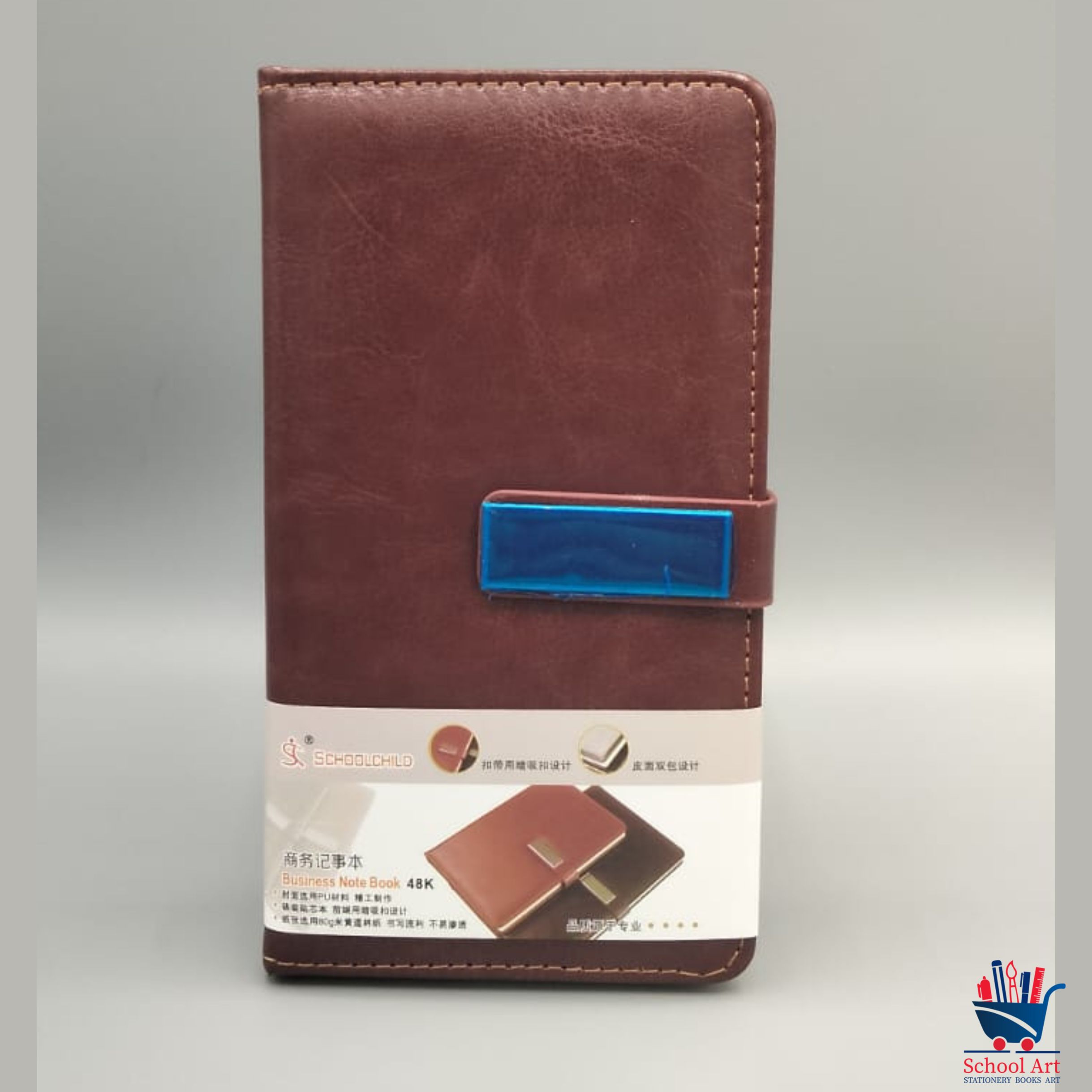 Leather Classic Note Book