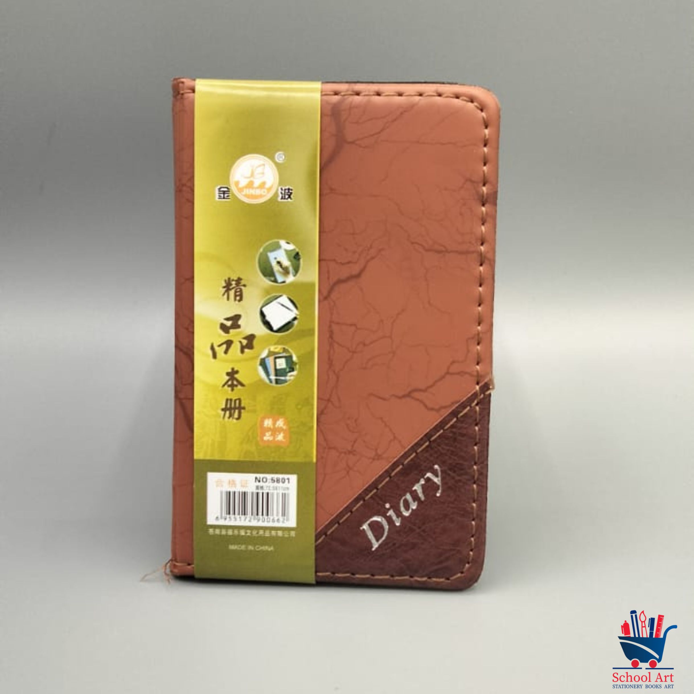 Leather Pocket Size Classic Note Book